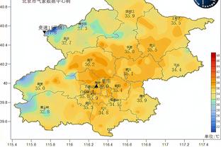 雷竞技raybetapp下载截图4